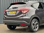 Honda HR-V 1.5 i-VTEC 130pk Automaat Executive LENTEDEALS | Stoelverwarming | Parkeer Sensoren | Cruise Control | Lane Assist | Bluetooth Carkit | Navigatie