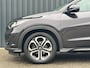 Honda HR-V 1.5 i-VTEC 130pk Automaat Executive LENTEDEALS | Stoelverwarming | Parkeer Sensoren | Cruise Control | Lane Assist | Bluetooth Carkit | Navigatie
