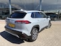 Toyota Corolla Cross Hybrid 200 Style | Stoelverwarming | Blindspot | el. achterklep