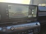 Hyundai Kona 1.6 GDI HEV 138pk DCT Premium Sky | Schuif-/Kantel Dak | 360° Camera | Stoelverwarming Voor & Achter | Stoelverkoeling | Keyless Entry |