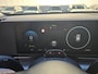 Hyundai Kona 1.6 GDI HEV 138pk DCT Premium Sky | Schuif-/Kantel Dak | 360° Camera | Stoelverwarming Voor & Achter | Stoelverkoeling | Keyless Entry |