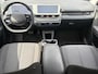 Hyundai Ioniq 5 58 kWh 170pk RWD Style | Warmtepomp | Trekhaak | Navigatie | Adaptive Cruise Control |