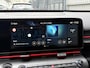 Hyundai Kona 65,4 kWh 217pk N Line | 360° Camera | Stoelverwarming | Stoelverkoeling | Adaptive Cruise Control | Elektrisch Verstelbare Stoelen (Memory) |