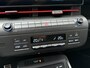Hyundai Kona 65,4 kWh 217pk N Line | 360° Camera | Stoelverwarming | Stoelverkoeling | Adaptive Cruise Control | Elektrisch Verstelbare Stoelen (Memory) |