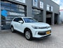 Volkswagen Tiguan 1.5 eTSI 150 pk Life Edition 7-DSG | Wegklapbare trekhaak | Cruise control adaptief | Achteruitrijcamera |