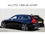 Volvo V90 2.0 D3 R-Design | Pilot Assist | Trekhaak |