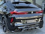 BMW X6 M Competition F96|Sky-lounge|HUD|Pano|Maxton|B&W|Laser