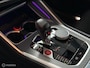 BMW X6 M Competition F96|Sky-lounge|HUD|Pano|Maxton|B&W|Laser