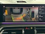 BMW X6 M Competition F96|Sky-lounge|HUD|Pano|Maxton|B&W|Laser