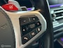 BMW X6 M Competition F96|Sky-lounge|HUD|Pano|Maxton|B&W|Laser