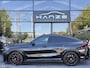 BMW X6 M Competition F96|Sky-lounge|HUD|Pano|Maxton|B&W|Laser