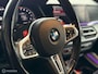 BMW X6 M Competition F96|Sky-lounge|HUD|Pano|Maxton|B&W|Laser