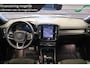 Volvo XC40 Recharge P8 AWD R-Design | 360 cam | pilotassist plus | H&K premium sound | stoel+stuur verwarming | panoramadak | Android auto & Apple carplay | trekhaak
