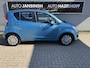 Suzuki Splash 1.2 Comfort EASSS met slechts 51.042km!!! | Airco | Elekt. Ramen | Volledige O.H. Bekend | Nieuwstaat! | RIJKLAARPRIJS INCL 12 MAANDEN GARANTIE EN BEURT