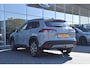 Toyota Corolla Cross Hybrid 140 Style | Climate Control | Adaptive Cruise Control | Afneembare Trekhaak | Stoelverwarming Voor | Achteruitrijcamera | Dodehoekdetectie | Apple Carplay/ Android Auto |