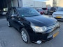 Mitsubishi Outlander 2.0 PHEV Instyle SCHUIFDAK LEDER TREKHAAK CAMERA ORIG NL NAP
