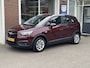 Opel Crossland X 1.2 Online Edition 82 Pk, Airco, Trekhaak, Apple Carplay/Android Auto,