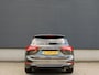 Ford Focus Wagon ST-Line Business 125pk I LENTEDEALS | Adaptive Cruise Control I Navigatie I Parkeersensoren Voor & Achter