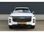Jaecoo 7 Exclusive 1.5 TGDi PHEV 348pk Automaat I Panoramadak I Stoelventilatie I Adaptive Cruise Control I Apple Carplay/Android Auto