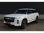 Jaecoo 7 Exclusive 1.5 TGDi PHEV 348pk Automaat I Panoramadak I Stoelventilatie I Adaptive Cruise Control I Apple Carplay/Android Auto