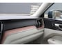 Volvo XC60 250pk Geartronic Inscription I Cruise Control I Parkeersensoren I NAVI I Stoel- en Stuurverwarming I