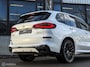 BMW X5 xDrive45e M-Sport | Pano | B&W Audio | Carbon |Headup