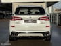 BMW X5 xDrive45e M-Sport | Pano | B&W Audio | Carbon |Headup