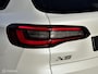 BMW X5 xDrive45e M-Sport | Pano | B&W Audio | Carbon |Headup