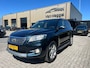 Toyota RAV4 2.0 VVTi Executive 4x4 navi, trekhaak, cruise, clima