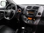 Toyota RAV4 2.0 VVTi 158 PK DYNAMIC + TREKHAAK 2000 KG | LEDER | CRUISE | CLIMATE CONTROL