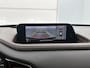 Mazda CX-30 2.0 e-SkyActiv-X M Hybrid Luxury | LEDER | ELEKTRISCHE ACHTERKLEP | ACHTERUITRIJCAMERA | ELEKTRISCHE STOELEN | STOEL- EN STUURVERWARMING |