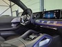 Mercedes-Benz GLE Coupé 350 e 4MATIC AMG |Burmester|Pano|360° Camera|