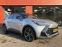 Toyota C-HR / C-HR+ 1.8 Hybrid 140 Executive | Trekhaak |