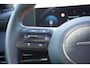 Hyundai Tucson 1.6 T-GDI 252pk PHEV N Line Sky | Trekhaak | Panoramadak | 360 Camera | Stoelverwarming & Verkoeling | Elektrische Stoel | Head-up