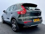 Volvo XC40 2.0 T4 Inscription Scandinavische luxe in zijn puurste vorm