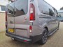 Fiat Talento 1.6 MJ EcoJet L2H1 DC SX