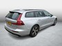Volvo V60 2.0 B4 Plus Dark | Trekhaak | Panoramadak | Adaptive cruise control | Harman Kardon audio | 360 camera | Standkachel | Stoel- en stuurverwarming | Verwarmbare achterbank | Verwarmbare voorruit | Actieve LED koplampen | Google Maps navigatie | Apple Carplay / Android Auto | LED mistlampen |