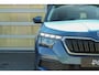 Skoda Kamiq 1.0 TSI 110pk DSG Business Edition | Trekhaak | Stoelverwarming | All Season Banden | Apple Carplay / Android Auto | Sound System
