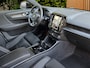 Volvo C40 Single Motor Extended Range Ultimate 82 kWh | Trekhaak | 360 Camera | Harman/Kardon | Panoramadak | Memory