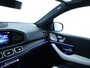 Mercedes-Benz GLE 350 e 4MATIC AMG  | Distronic | Burmester | 360°-camera | Head-Up Display | Trekhaak | Inclusief 24 maanden Mercedes-Benz Certified garantie voor Europa.