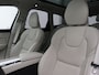 Volvo XC60 T8 PLUG-IN HYBRID ULTRA DARK LUCHTVERING 21INCH B&W AUDIO MASSAG