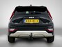 Kia Niro Hybrid 1.6 GDi ExecutiveLine Stoelventilatie | Achterbank verwarming | Trekhaak