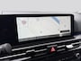Kia Sportage 1.6 T-GDi Hybrid DynamicPlusLine | Panoramadak | Full LED matrix | Privacy glass | Stuurwielverwarming | Dodehoekassistentie | Stoelverwarming voor en achter |