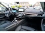 BMW 5-Serie 530e iPerformance High Executive | Stoelverkoeling | Head Up Display | Memory | Achterbank Verwarmd