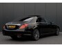 Mercedes-Benz S-klasse 500 4Matic Lang Edition 1 | STOELMASSAGE | STOELKOELING | CAMERA | NACHTZICHT | SFEERVERLICHTING