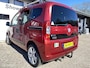 Fiat Qubo 1.4 Dynamic AIRCO*AFNEEMBARE TREKHAAK*NAP*APK 2027