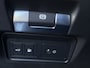 Land Rover Range Rover Evoque 1.5 P300e AWD R-Dynamic HSE | PAno | Virtual | Adaptive | Elek achtklp |
