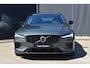 Volvo V60 T6 Plug-in hybrid AWD Plus Dark | Verwarmbare voorstoelen + stuurwiel | Premium Sound by Harman Kardon | 360 graden Camera | Trekhaak | Google Navigatie | Elektrisch verstelbare voorstoelen + Memory | All Season banden | Verwarmbare voorruit |