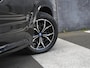 BMW X3 High Executive M-Sport 30e xDrive 292pk Automaat PANO | LEDER | 19''LM | CRUISE.C | BMW LED | DODE HOEK