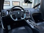 Citroën DS5 1.6 THP Business Executive |Trekhk,Pano,Alcan|